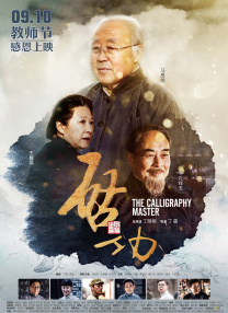 欧美福利视频网